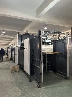 Berapa Banyak Yang Anda Tahu Mengenai Mesin Laminating Sejuk dan Panas NEW STAR?